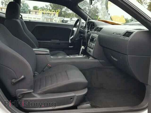 2010 DODGE CHALLENGER - VIN: 2B3CJ4DVXAH176821 - Photo 5