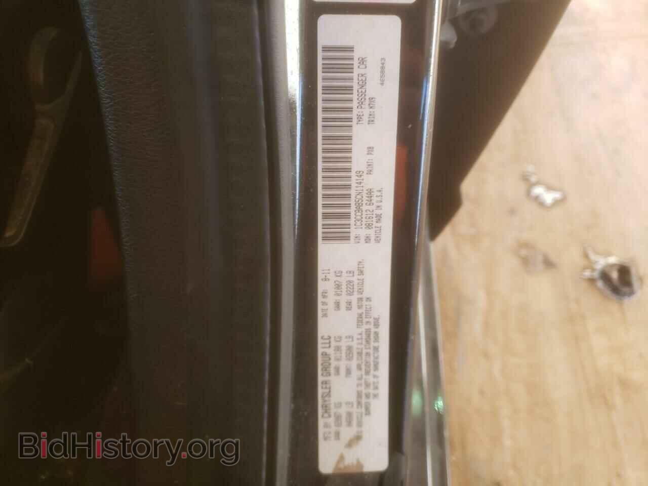 2012 CHRYSLER 200 - VIN: 1C3CCBAB5CN114149 - Фото 13