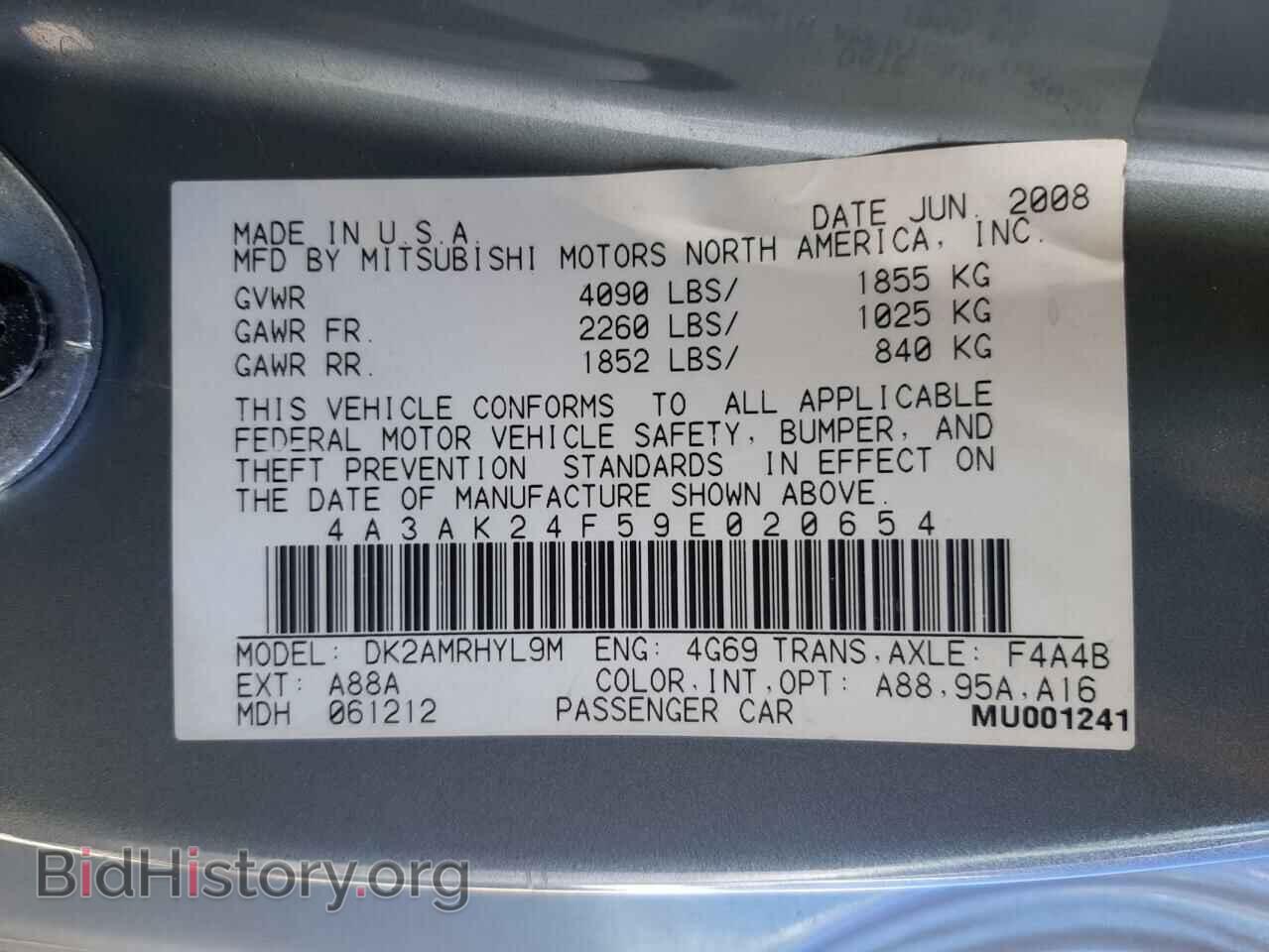 2009 MITSUBISHI ECLIPSE - VIN: 4A3AK24F59E020654 - Photo 10