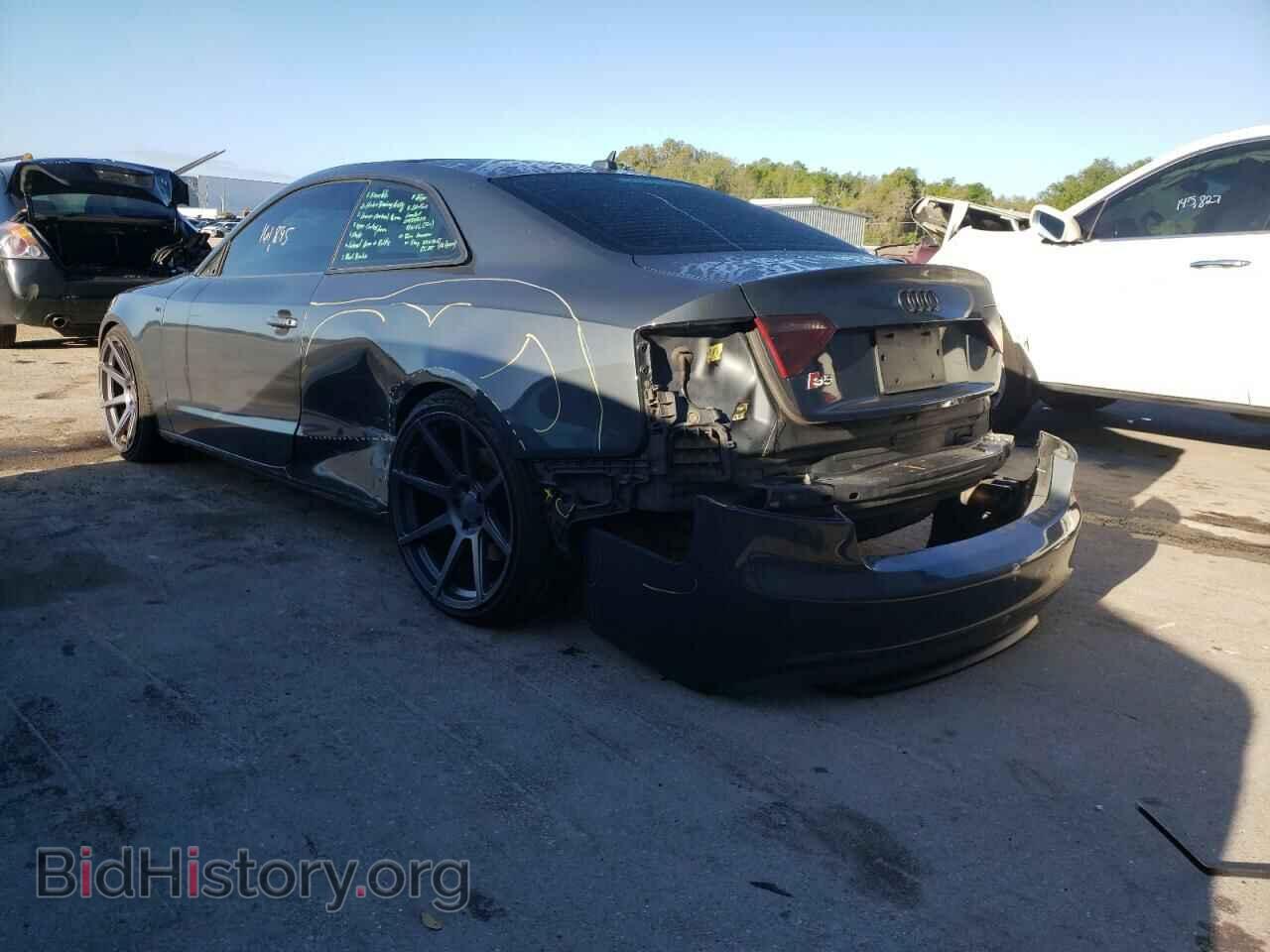 2008 AUDI S5/RS5 - VIN: WAURV78T28A021757 - Фото 3