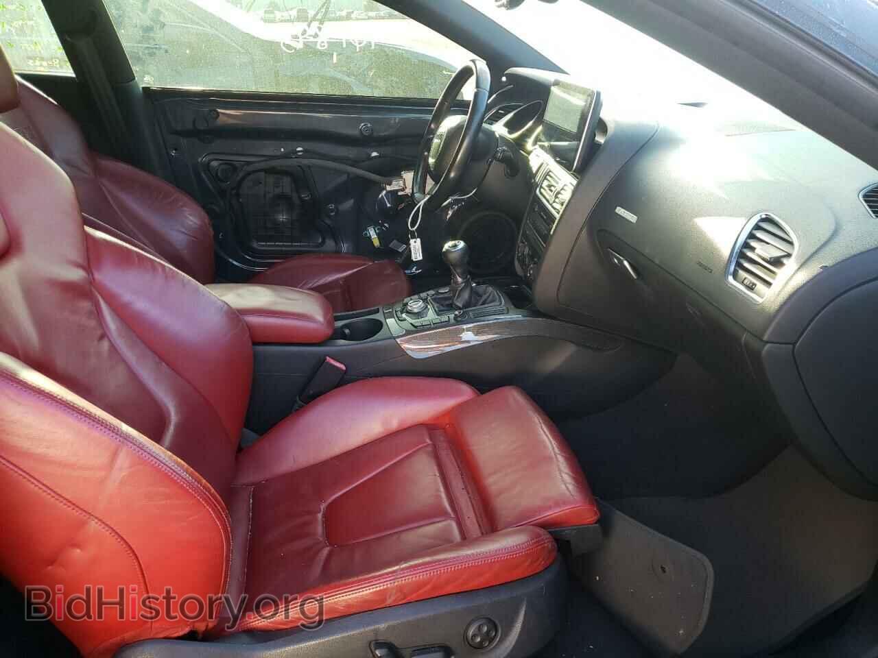 2008 AUDI S5/RS5 - VIN: WAURV78T28A021757 - Фото 5