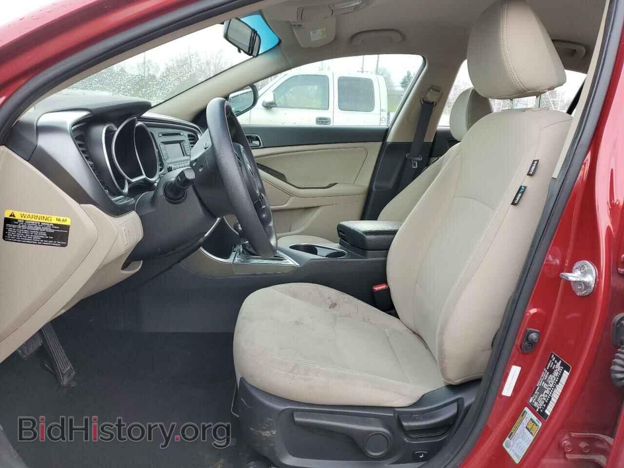 2015 KIA OPTIMA - VIN: 5XXGM4A71FG473595 - Фото 7