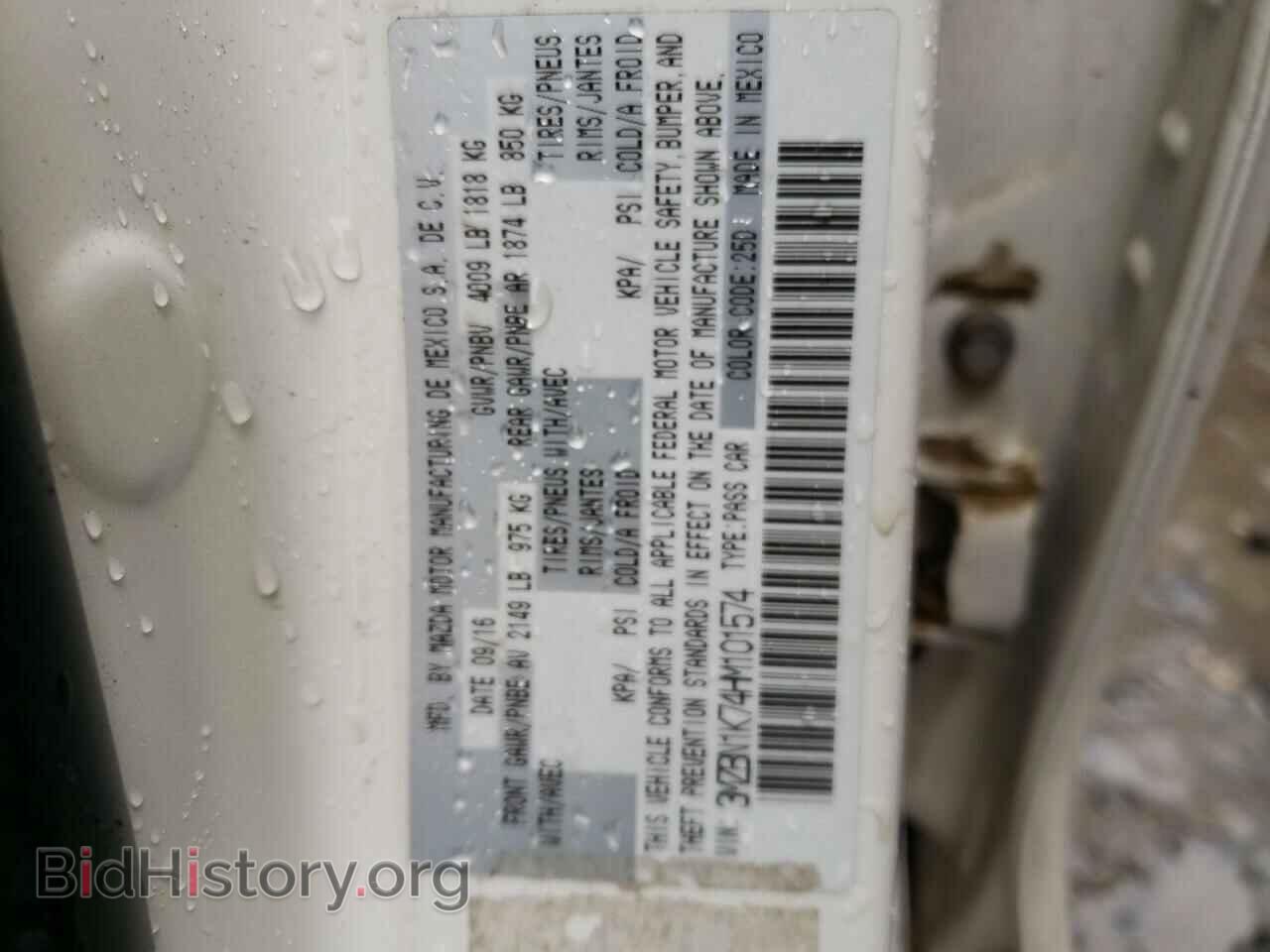2017 MAZDA 3 - VIN: 3MZBN1K74HM101574 - Фото 10
