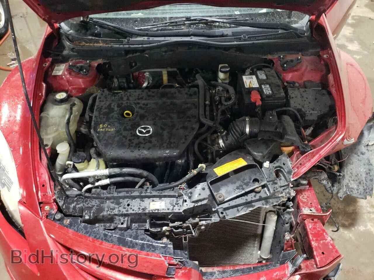2010 MAZDA 6 - VIN: 1YVHZ8CH1A5M01659 - Фото 7