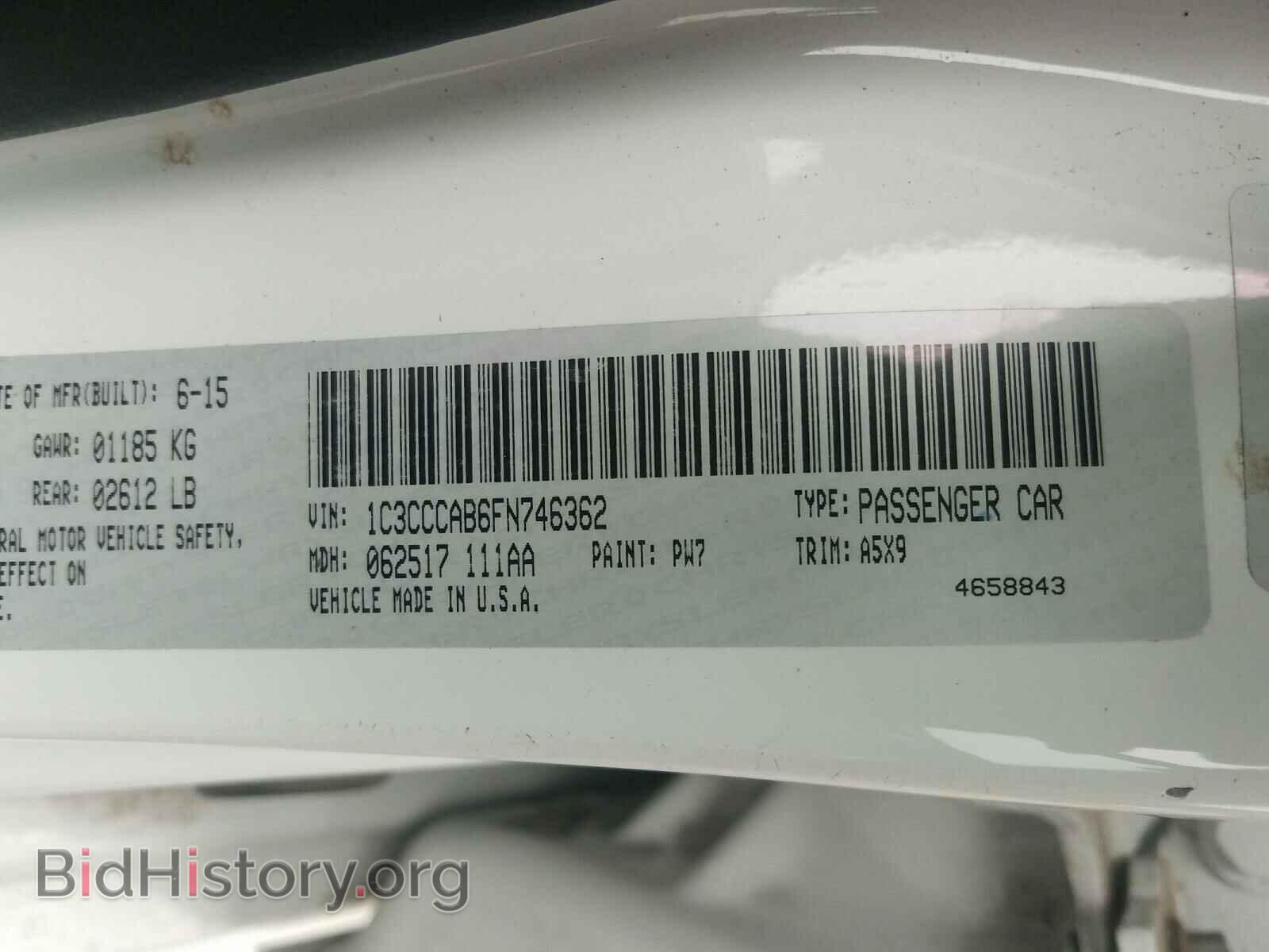 2015 CHRYSLER 200 - VIN: 1C3CCCAB6FN746362 - Фото 10