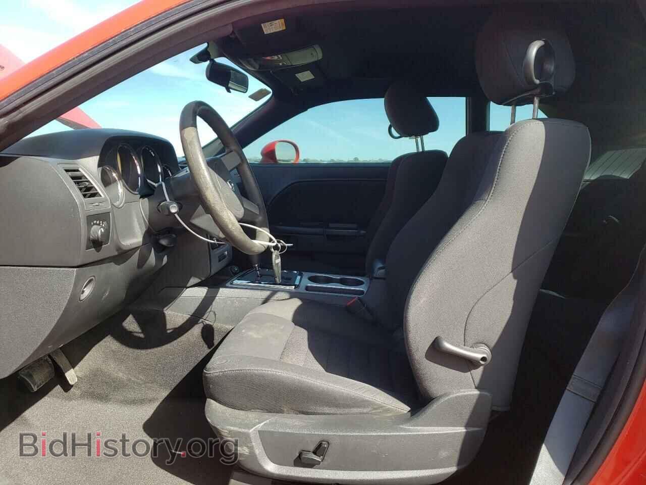 2010 DODGE CHALLENGER - VIN: 2B3CJ4DV4AH205925 - Фото 7