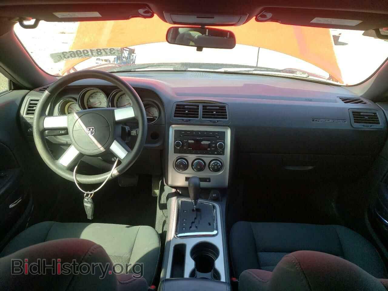 2010 DODGE CHALLENGER - VIN: 2B3CJ4DV4AH205925 - Фото 8