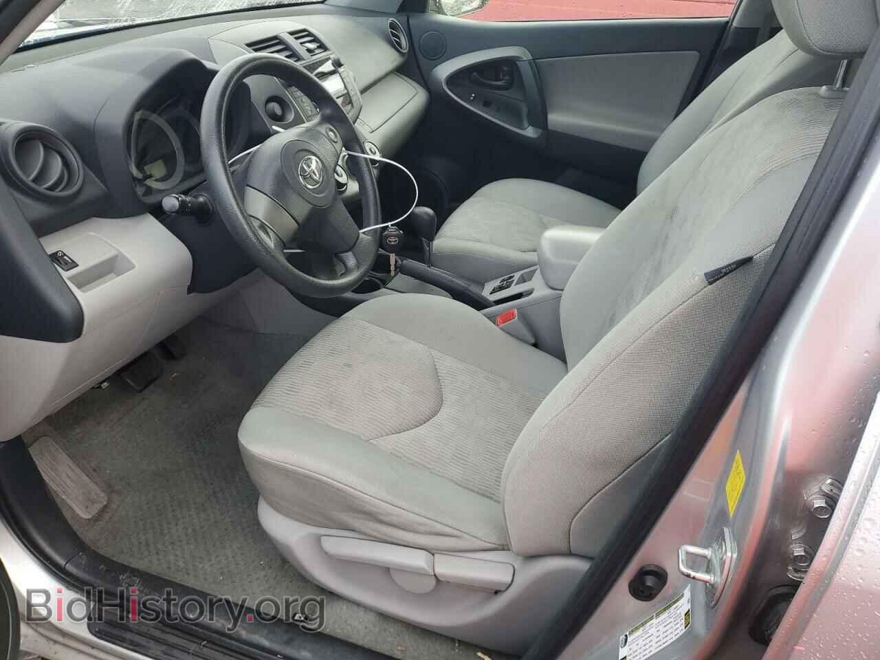 2011 TOYOTA RAV4 - VIN: 2T3ZF4DV3BW062252 - Фото 7