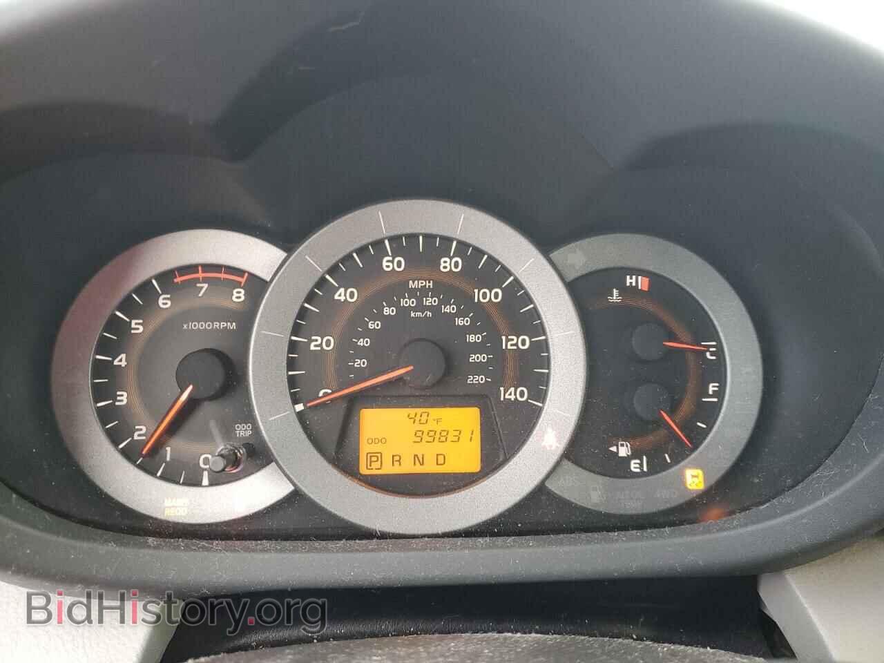 2011 TOYOTA RAV4 - VIN: 2T3ZF4DV3BW062252 - Фото 9