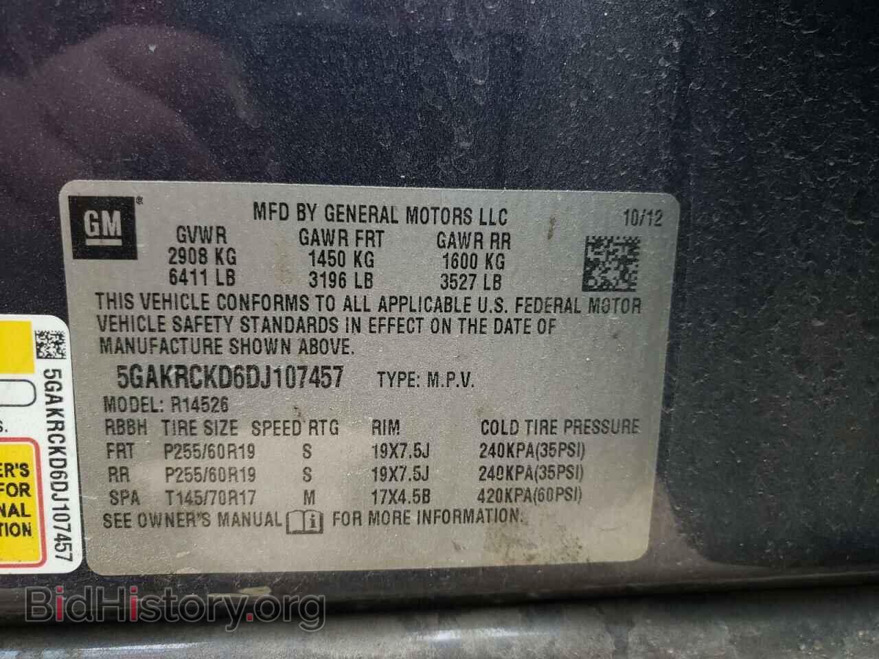 2013 BUICK ENCLAVE - VIN: 5GAKRCKD6DJ107457 - Фото 10