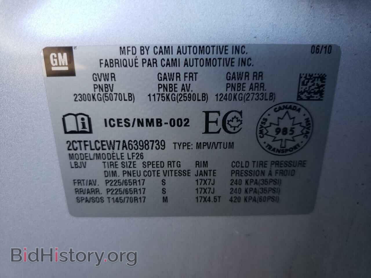 2010 GMC TERRAIN - VIN: 2CTFLCEW7A6398739 - Фото 10