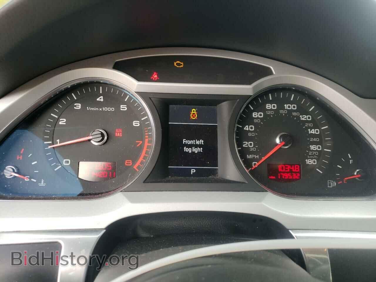 2011 AUDI A6 - VIN: WAUKGAFB0BN021209 - Фото 9
