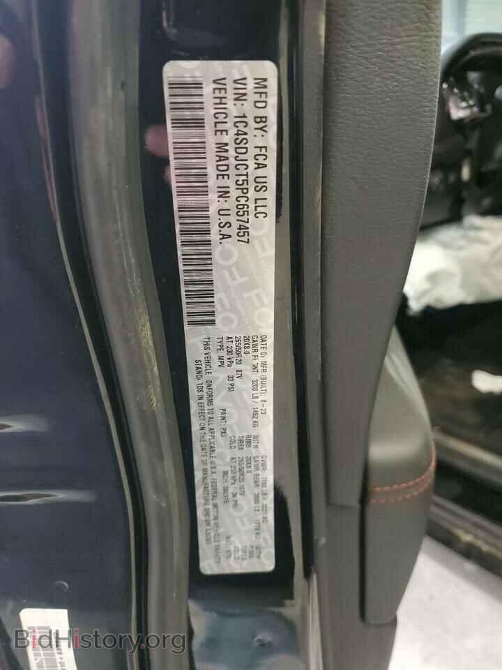 2023 DODGE DURANGO - VIN: 1C4SDJCT5PC657457 - Фото 13