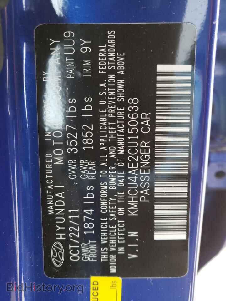 2012 HYUNDAI ACCENT - VIN: KMHCU4AE2CU150638 - Фото 10