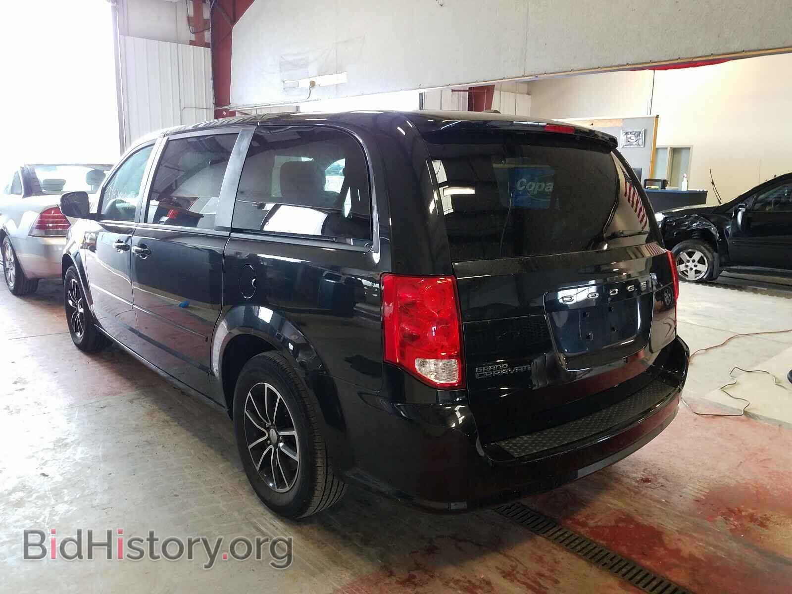 2016 DODGE CARAVAN - VIN: 2C4RDGBG5GR319960 - Фото 3