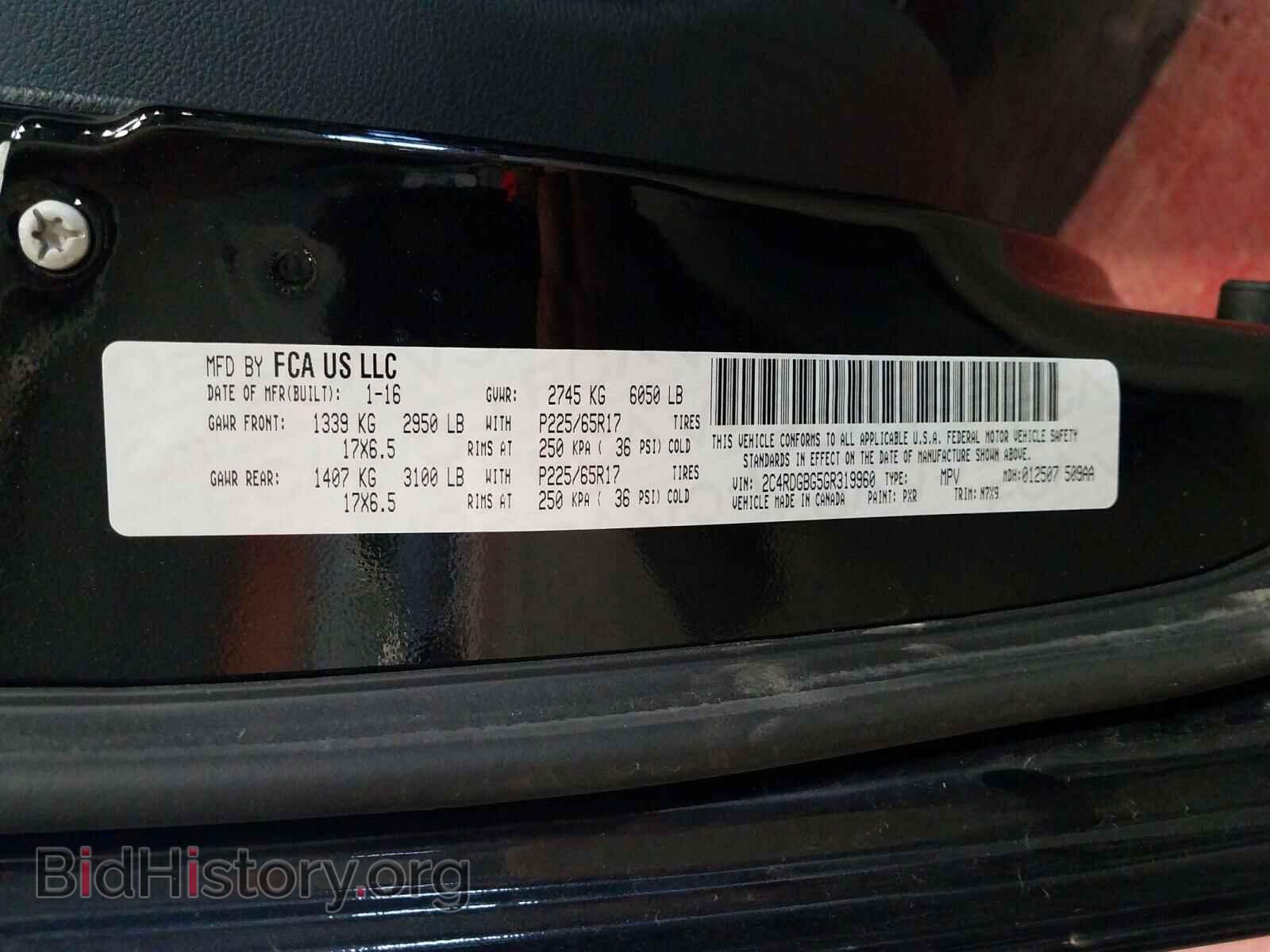 2016 DODGE CARAVAN - VIN: 2C4RDGBG5GR319960 - Фото 10