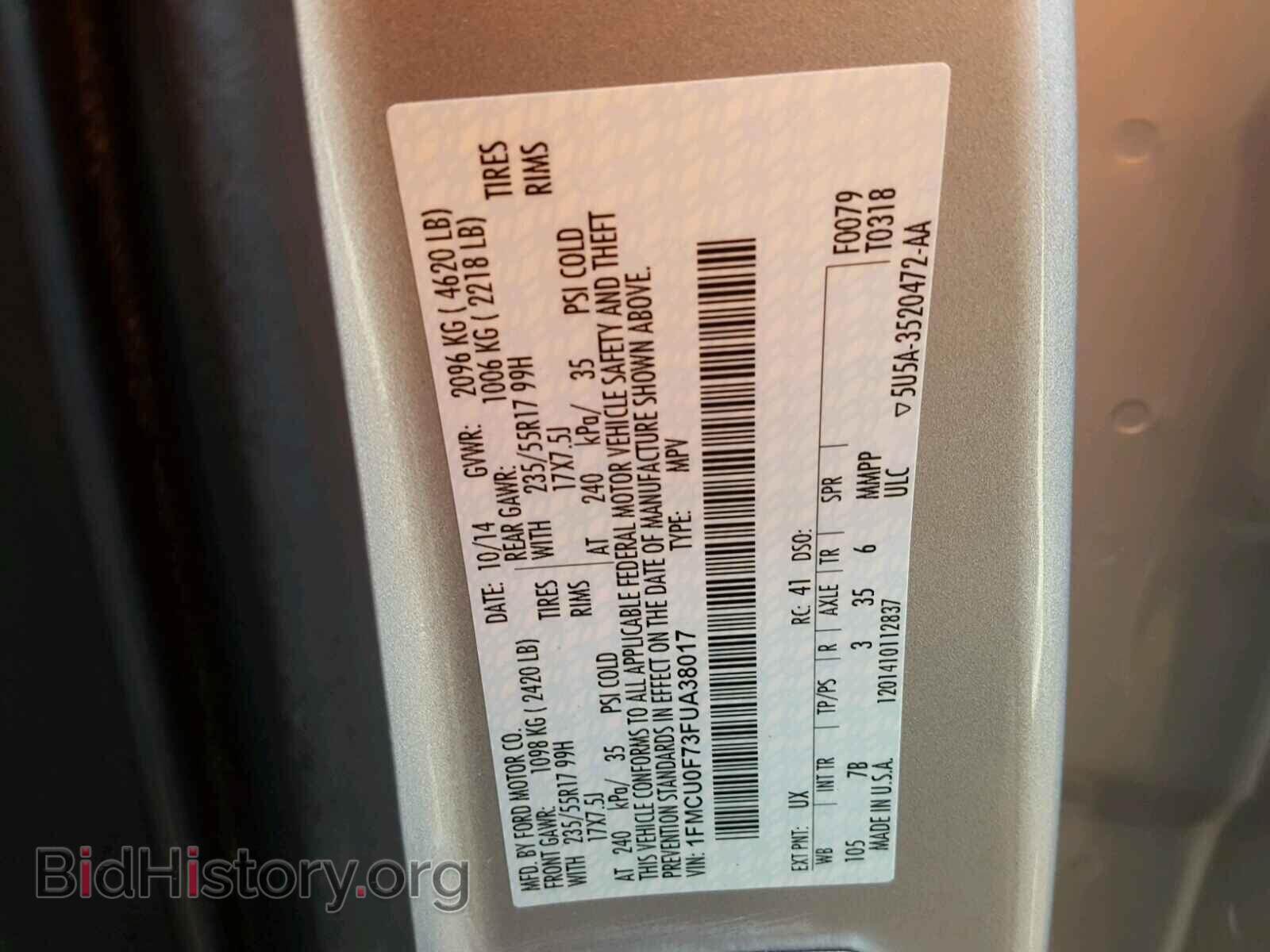 2015 FORD ESCAPE - VIN: 1FMCU0F73FUA38017 - Photo 10
