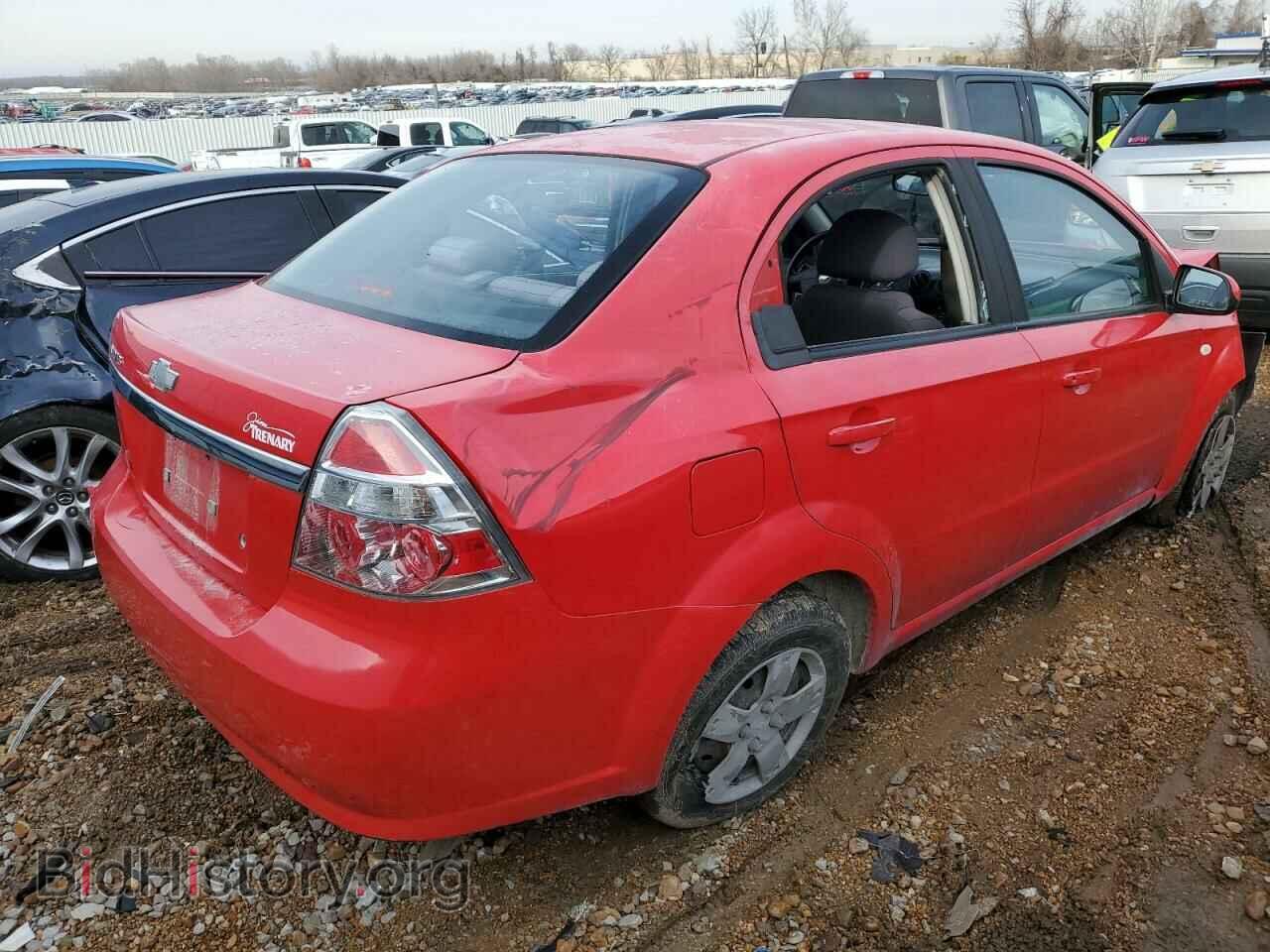 2008 CHEVROLET AVEO - VIN: KL1TD56668B008833 - Фото 3