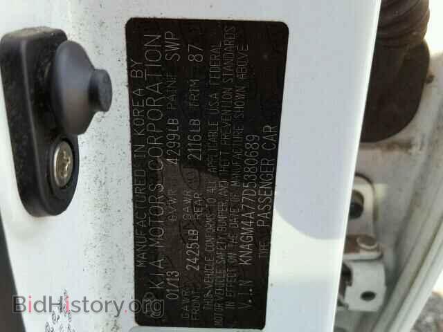 2013 KIA OPTIMA - VIN: KNAGM4A77D5380689 - Photo 10