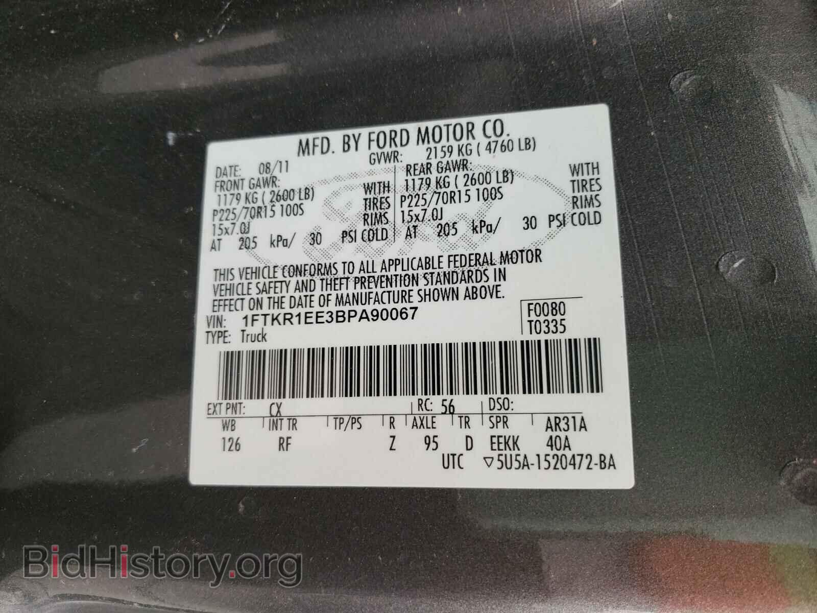2011 FORD RANGER - VIN: 1FTKR1EE3BPA90067 - Фото 10