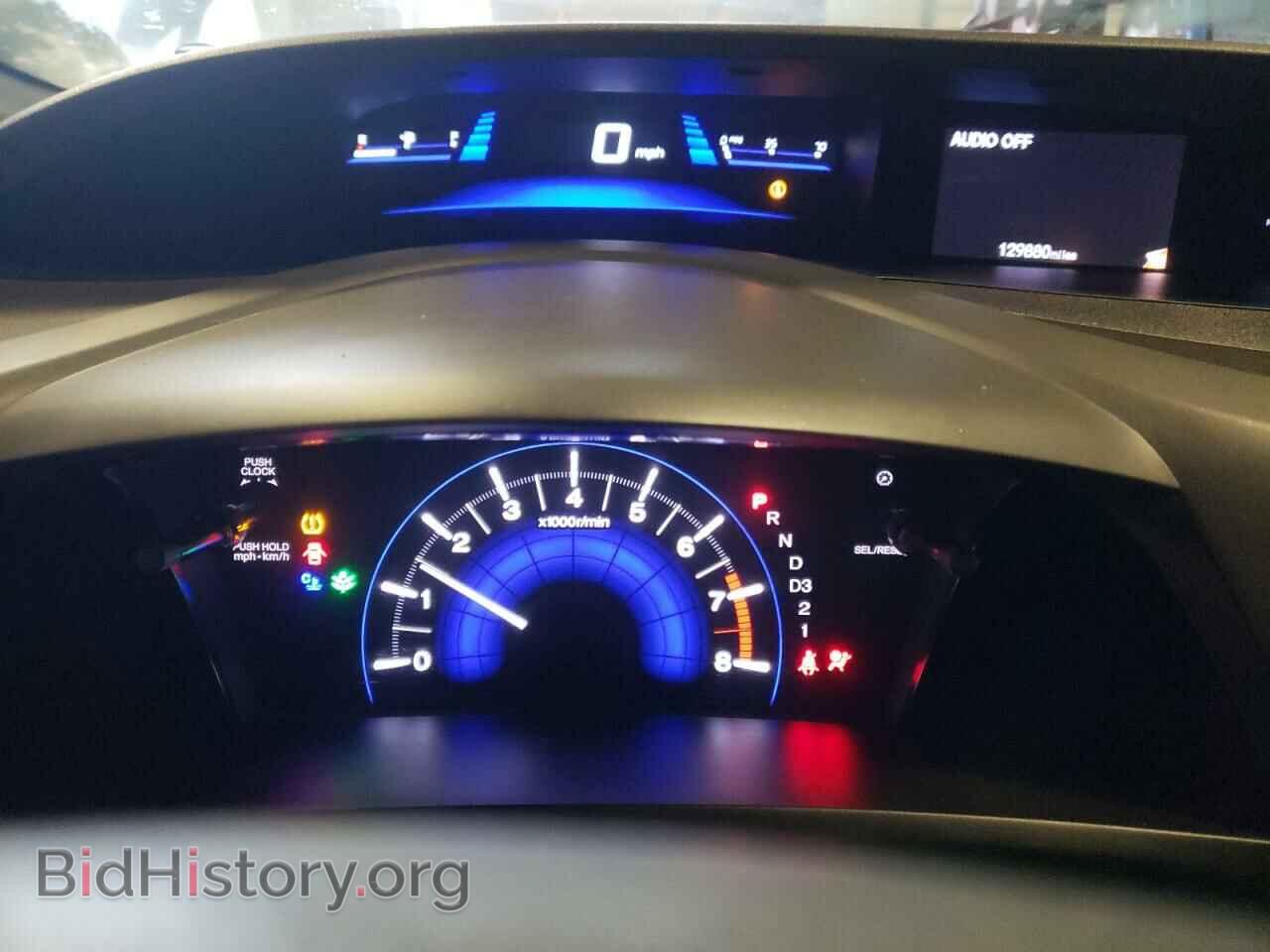 2012 HONDA CIVIC - VIN: 19XFB2F87CE001624 - Фото 9