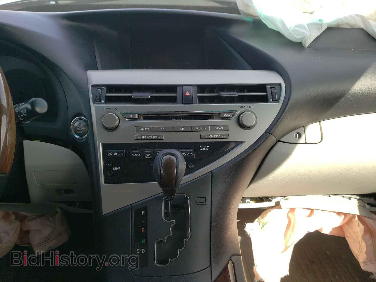 2011 LEXUS RX350 - VIN: 2T2BK1BA7BC112197 - Фото 9