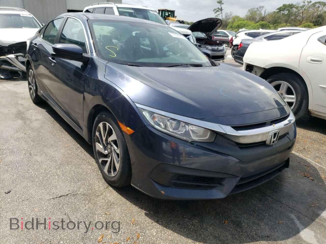 Фотография 19XFC2F70HE071154 - HONDA CIVIC 2017