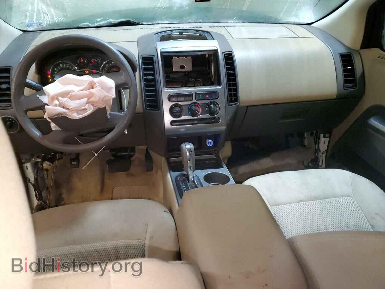 2007 FORD EDGE - VIN: 2FMDK46C47BA21393 - Фото 8