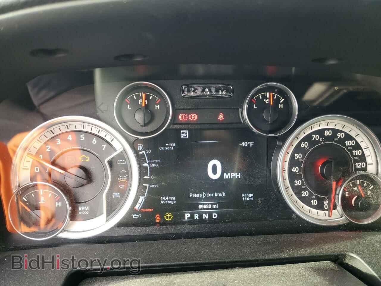 2015 RAM 1500 - VIN: 1C6RR7MT6FS686852 - Фото 9