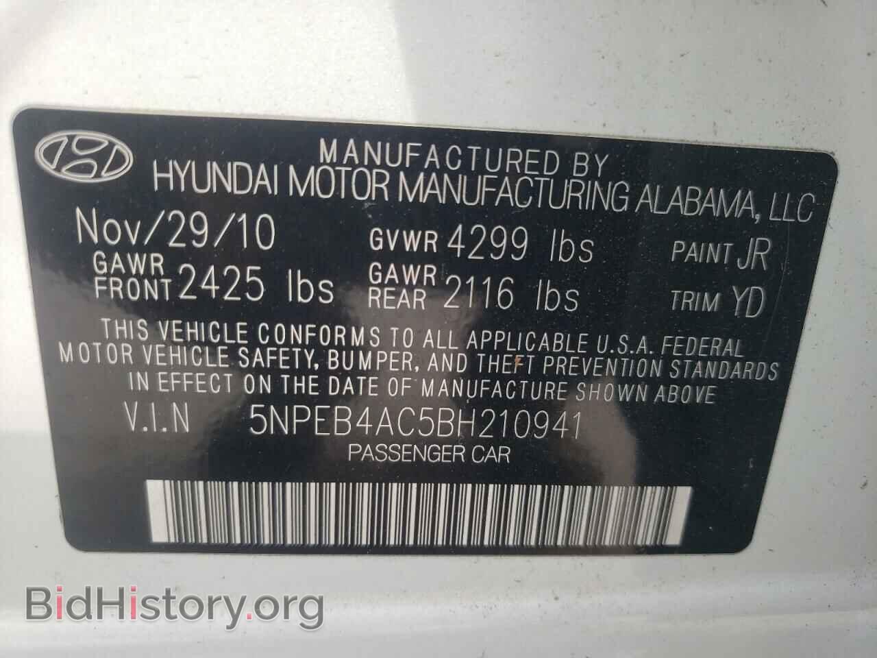 2011 HYUNDAI SONATA - VIN: 5NPEB4AC5BH210941 - Фото 10