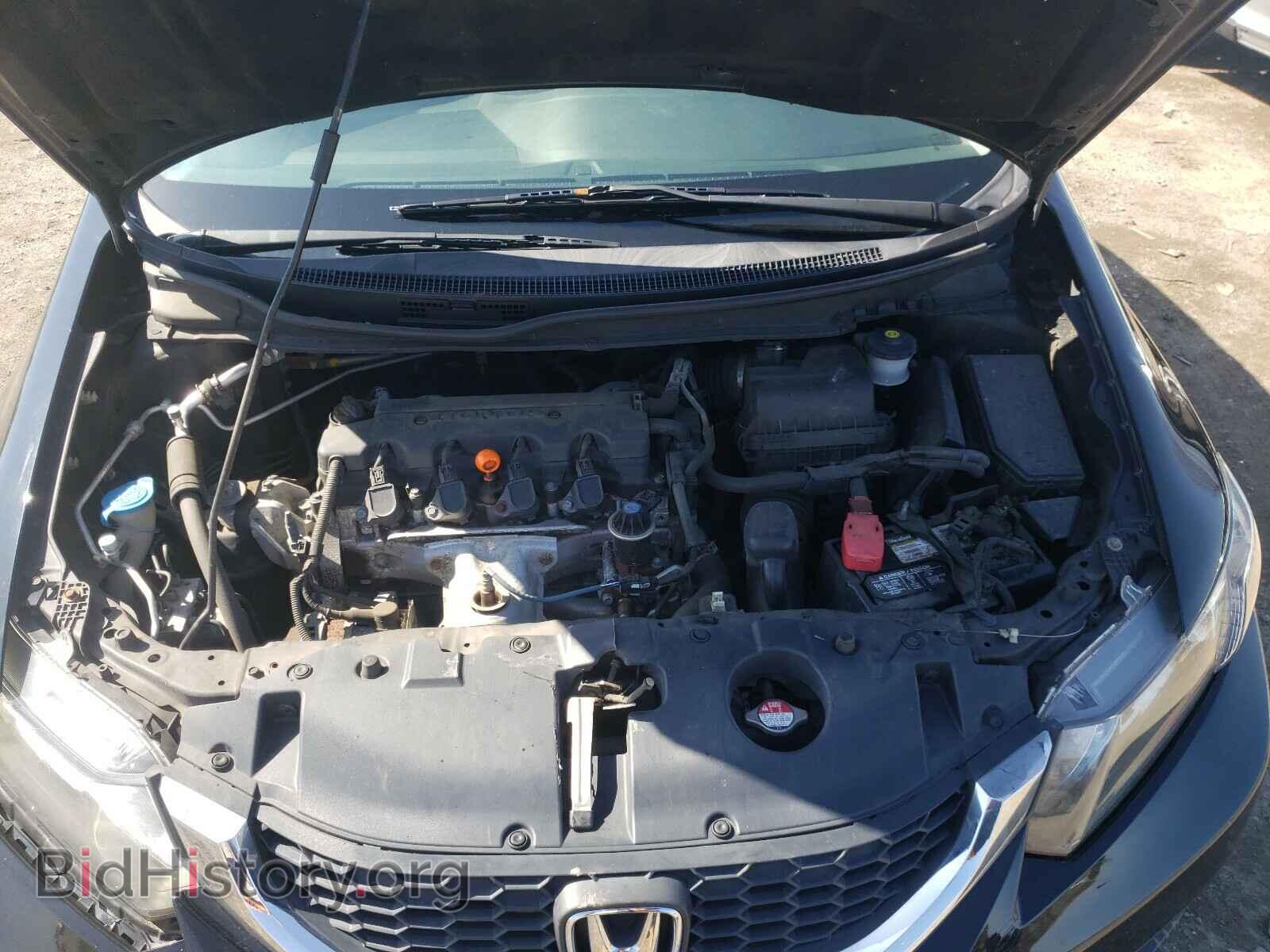 2014 HONDA CIVIC - VIN: 2HGFB2F5XEH502005 - Photo 7