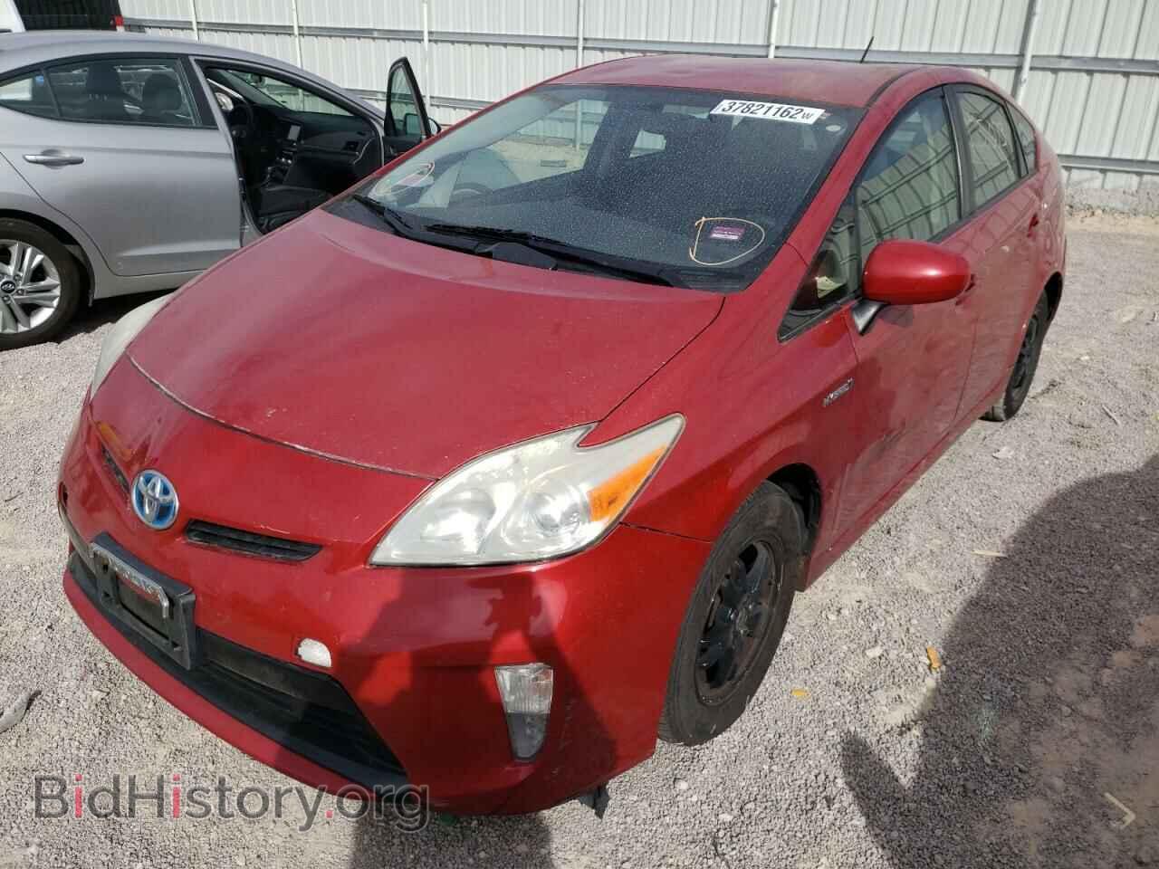 2012 TOYOTA PRIUS - VIN: JTDKN3DU4C1481703 - Фото 2