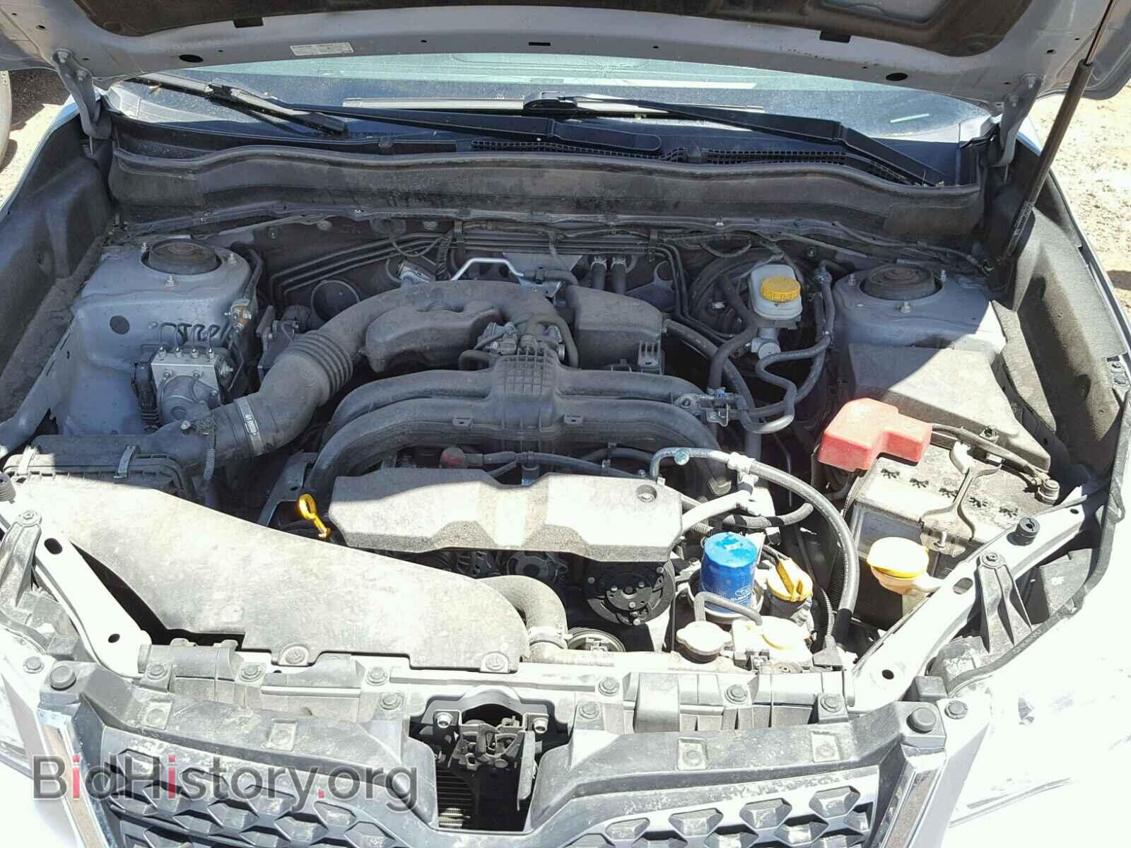 2015 SUBARU FORESTER - VIN: JF2SJADC2FH429071 - Photo 7