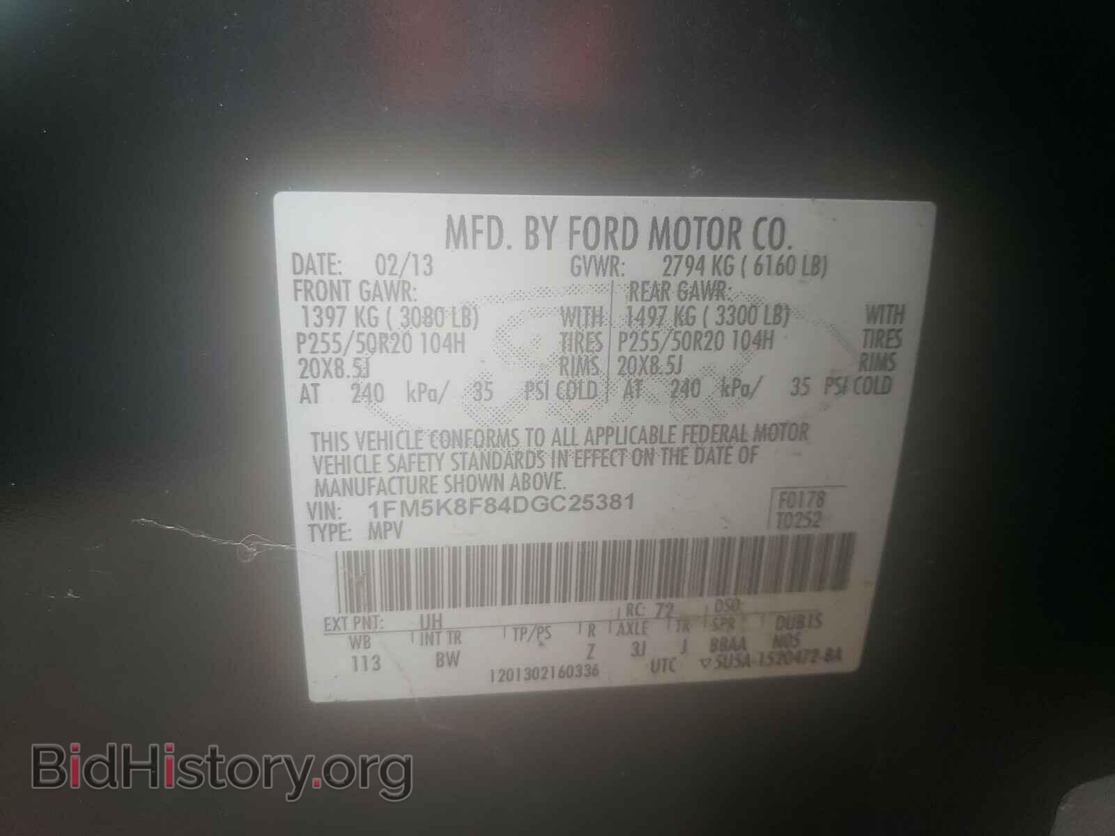 2013 FORD EXPLORER - VIN: 1FM5K8F84DGC25381 - Photo 10