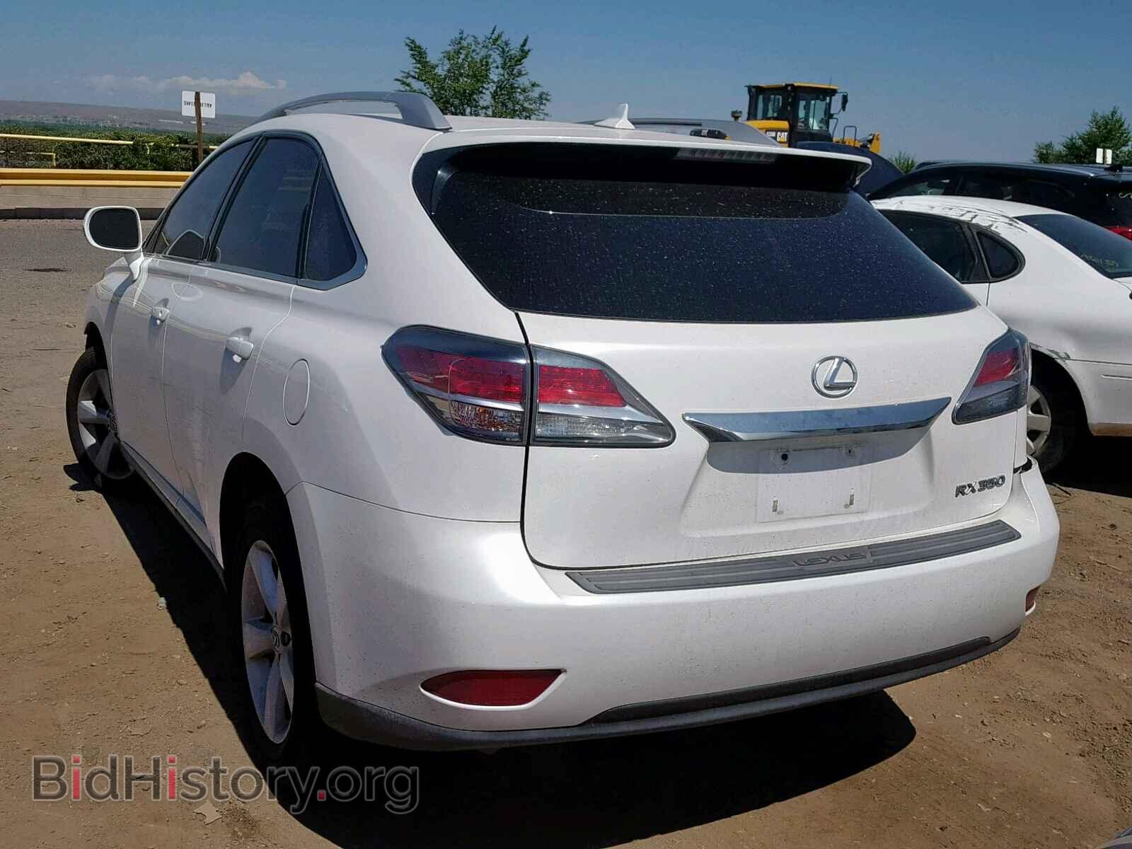 2013 LEXUS RX 350 - VIN: 2T2BK1BA2DC164954 - Фото 3