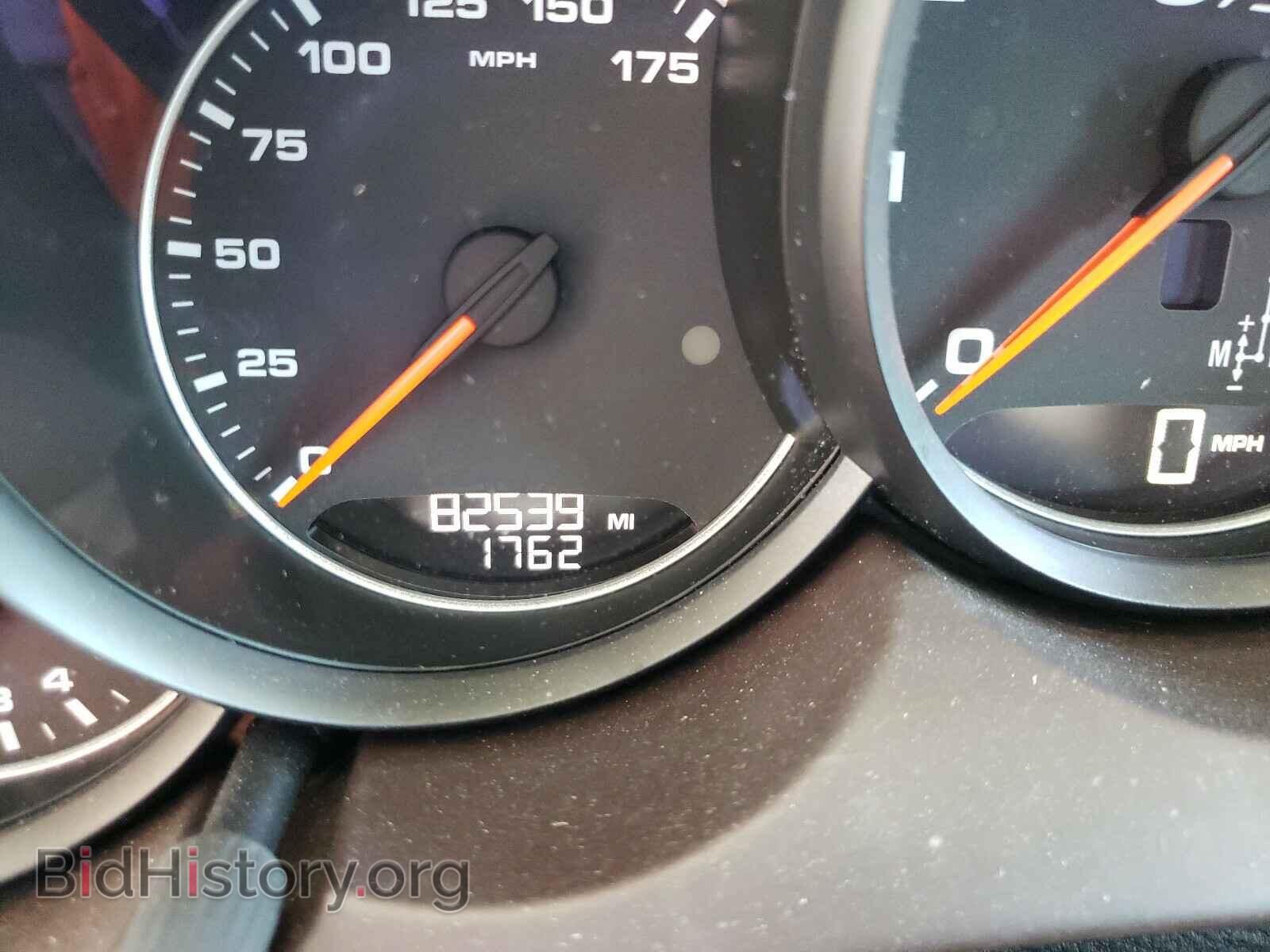 2016 PORSCHE CAYENNE - VIN: WP1AD2A25GLA70430 - Photo 8