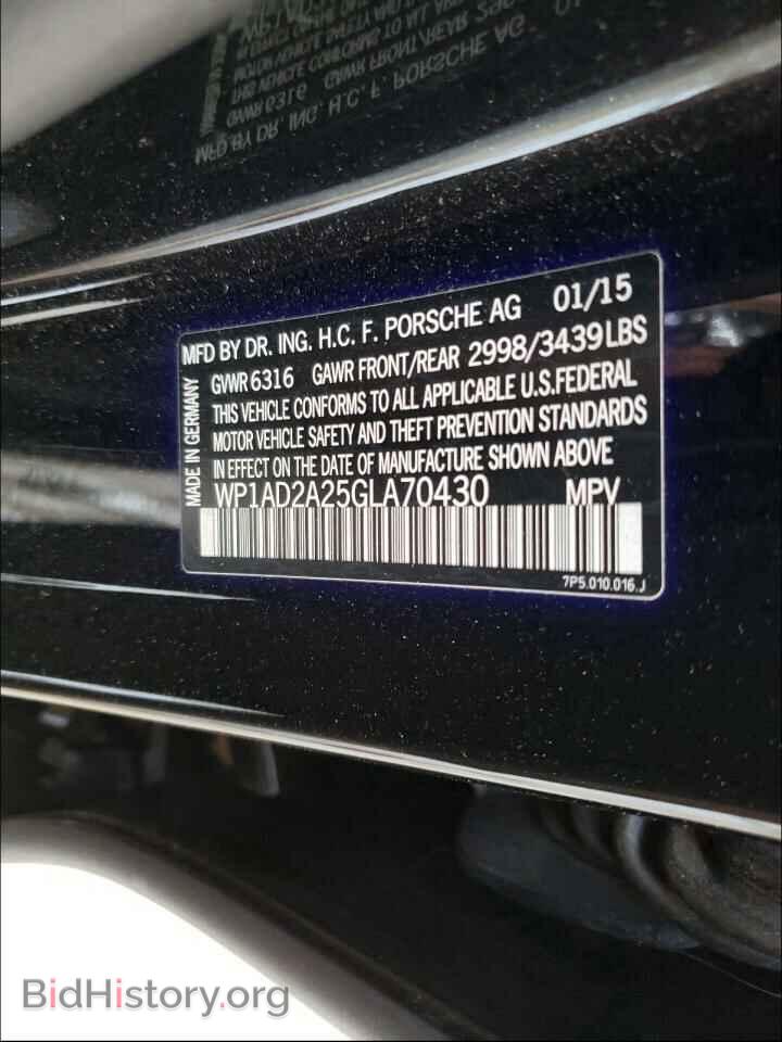 2016 PORSCHE CAYENNE - VIN: WP1AD2A25GLA70430 - Photo 10