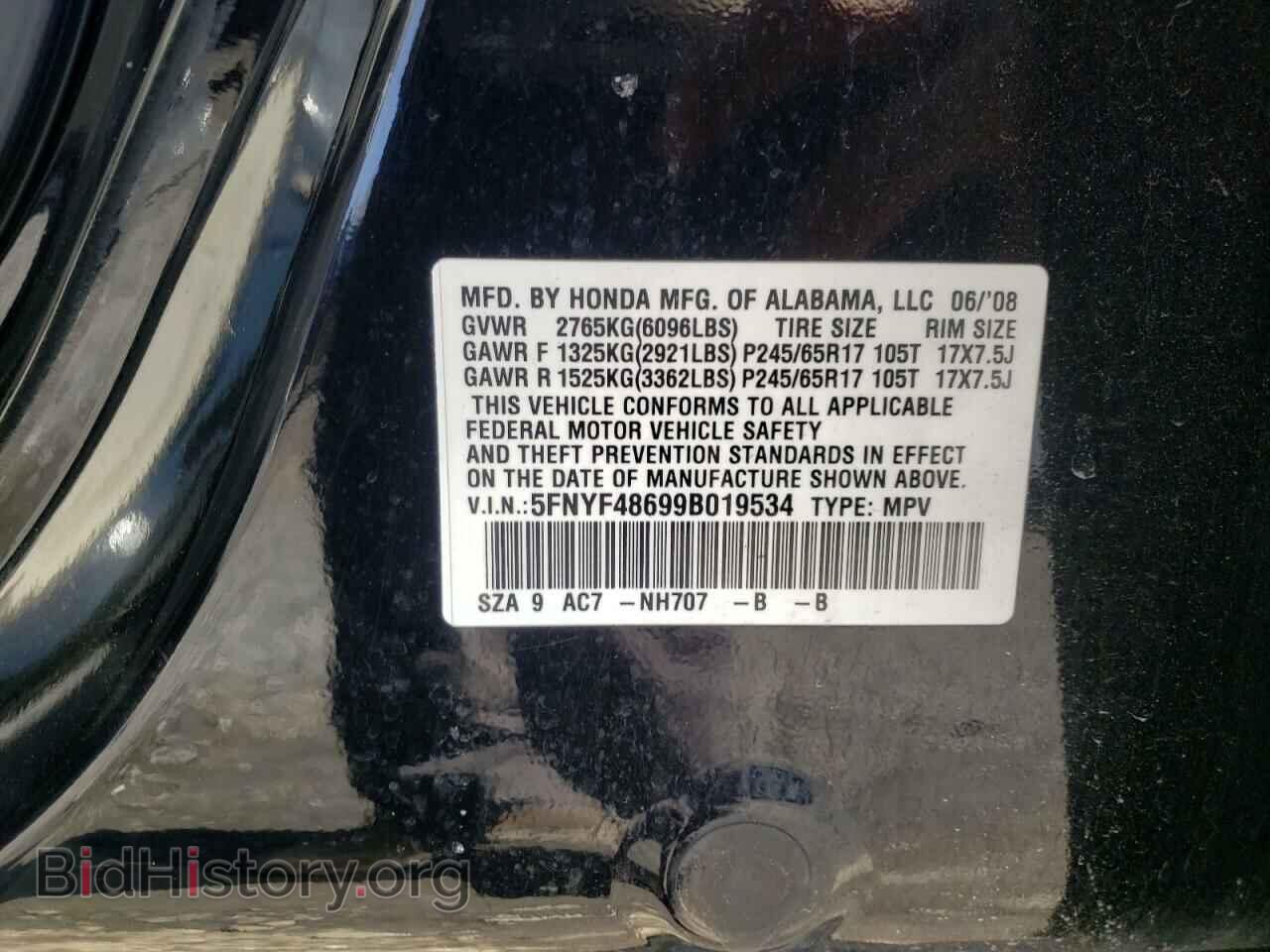 2009 HONDA PILOT - VIN: 5FNYF48699B019534 - Фото 10