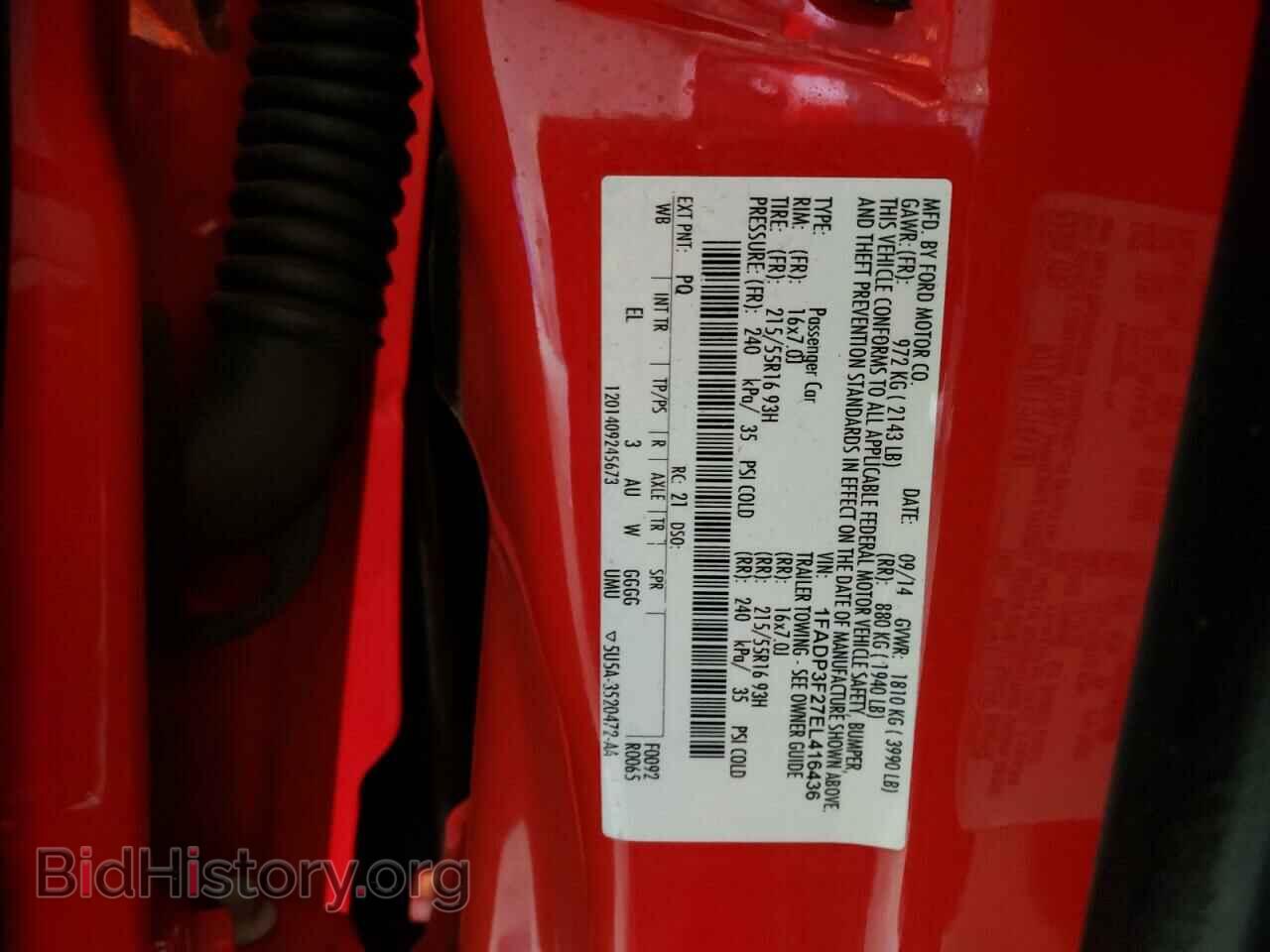 2014 FORD FOCUS - VIN: 1FADP3F27EL416436 - Фото 10