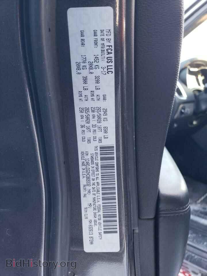 2017 DODGE DURANGO - VIN: 1C4RDJDG2HC869332 - Фото 12
