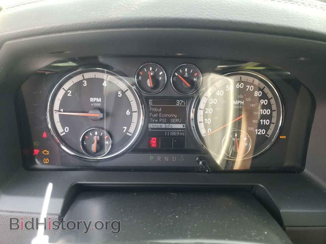 2012 DODGE RAM 1500 - VIN: 1C6RD7MT1CS287633 - Фото 9
