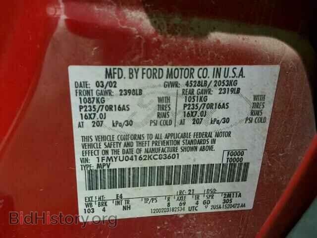 2002 FORD ESCAPE - VIN: 1FMYU04162KC83601 - Фото 10
