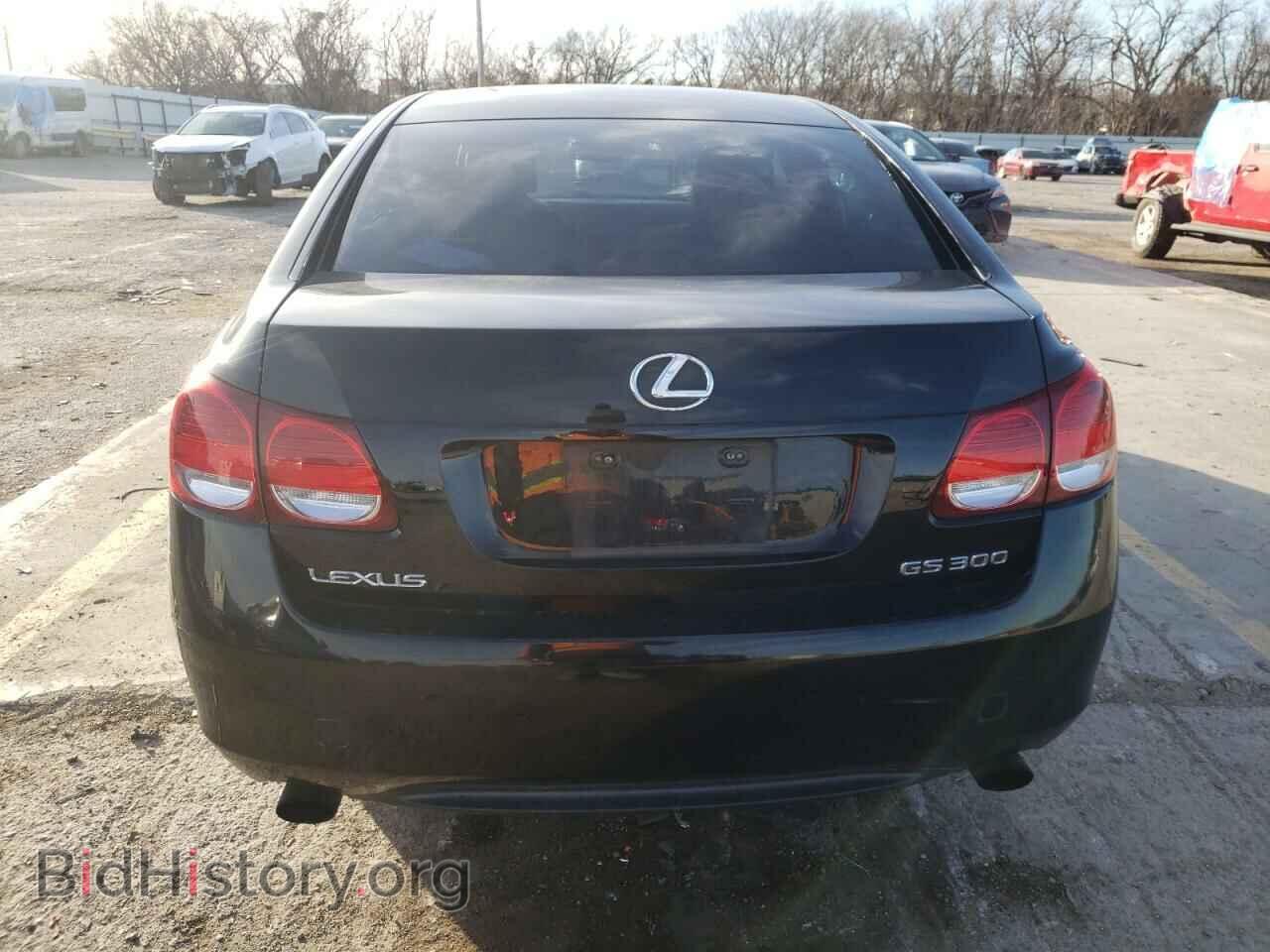 2006 LEXUS GS300 - VIN: JTHBH96S665000934 - Фото 6
