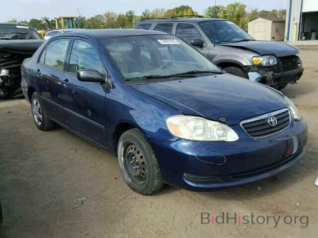 Photo 2T1BR32E47C790086 - TOYOTA COROLLA 2007