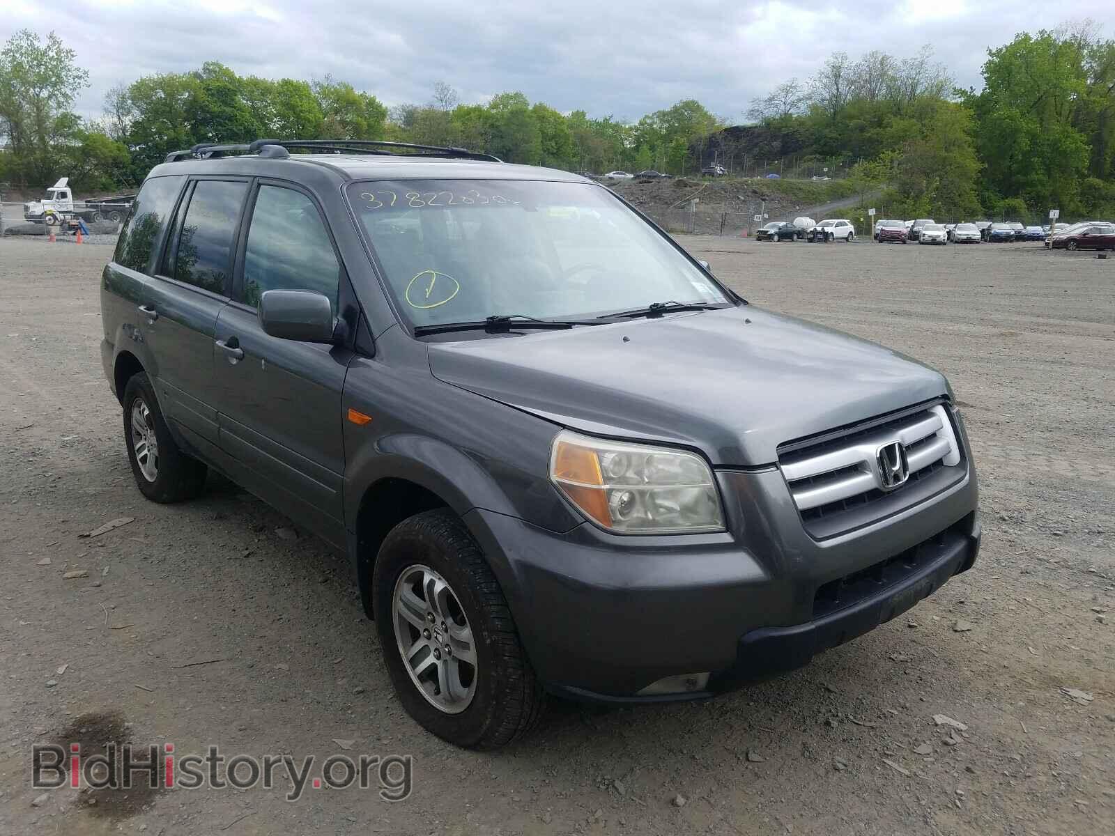 Фотография 2HKYF18577H534620 - HONDA PILOT 2007