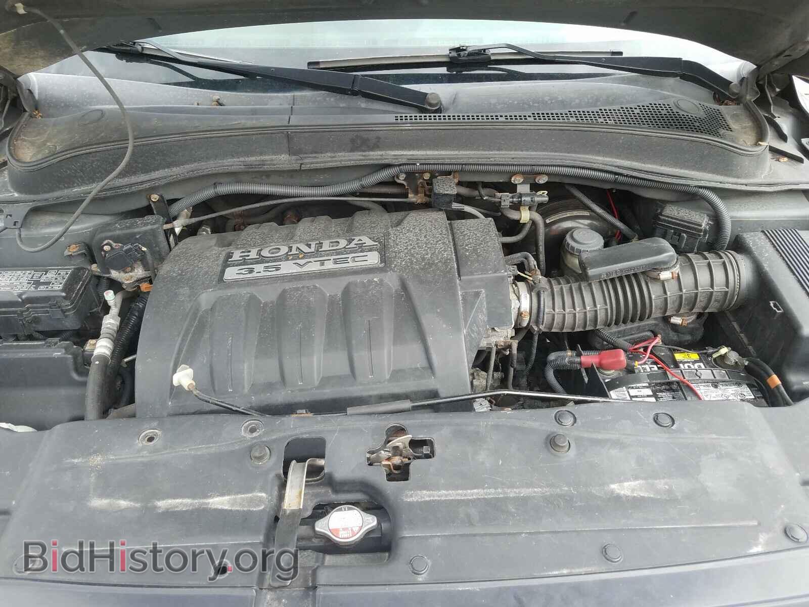 2007 HONDA PILOT - VIN: 2HKYF18577H534620 - Фото 7