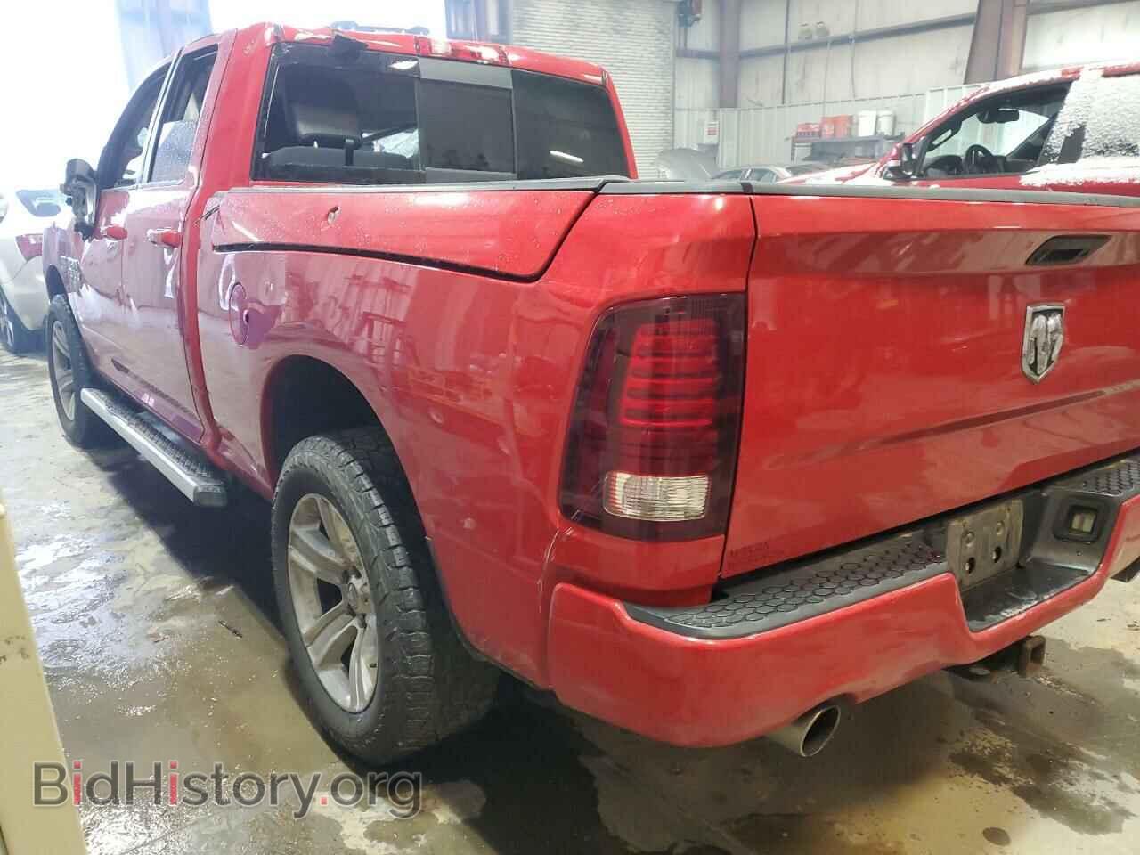 2014 RAM 1500 - VIN: 1C6RR7HT1ES370316 - Фото 2
