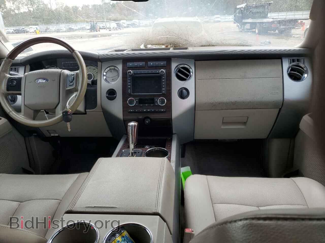 2010 FORD EXPEDITION - VIN: 1FMJU1K54AEB57733 - Фото 8