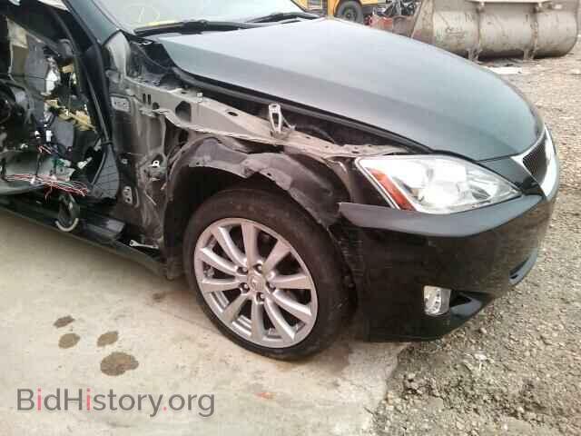 2008 LEXUS IS250 - VIN: JTHCK262485016436 - Фото 9