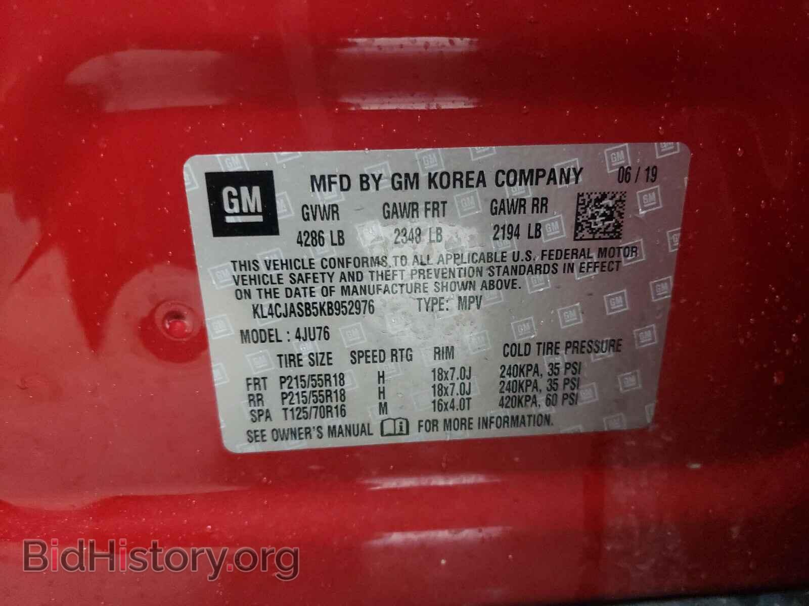 2019 BUICK ENCORE - VIN: KL4CJASB5KB952976 - Фото 10